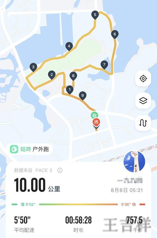 星空登录入口官网地址与访问指南