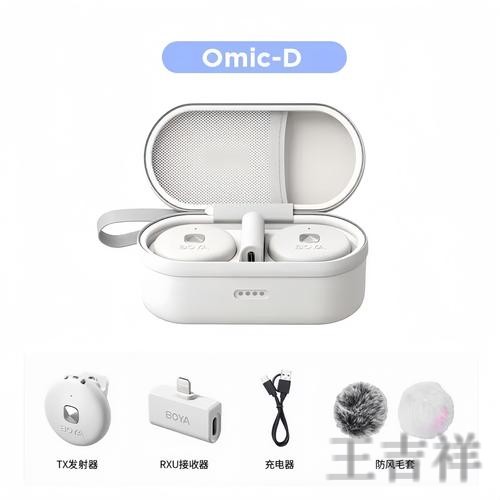 博雅直播app下载地址与安装教程