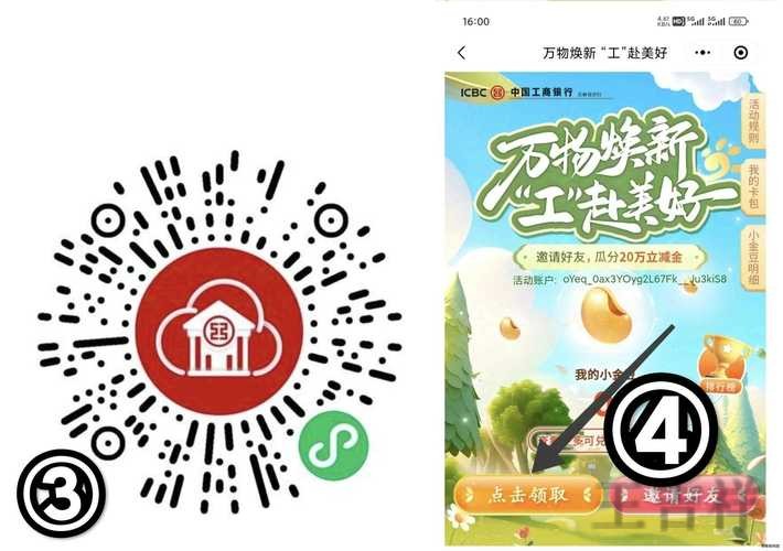 亚博登录链接更新与最新地址指南