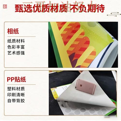 世界杯竞猜如何操作指南：最新盘点全流程解析（2026世界杯）