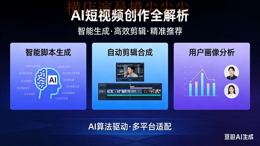 世界杯投注平台推荐实测对比合集:覆盖官网直达+直播与入口方式 - World Cup 2026 世界杯投注平台推荐实测对比合集:覆盖官网直达+直播与入口方式 - World Cup 2026